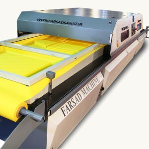 دستگاه پرس وکیوم دو سینی ( ریلی - واگنی)