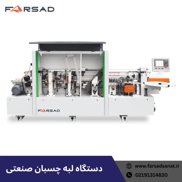 دستگاه لبه چسبان