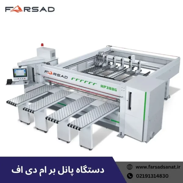 دستگاه پانل بر ام دی اف