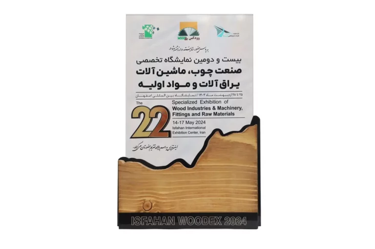 دستاوردها 1