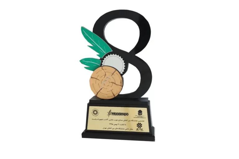 دستاوردها 3